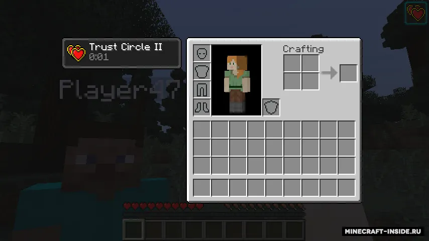 TrustCircle — Minecraft mod, rasm 1