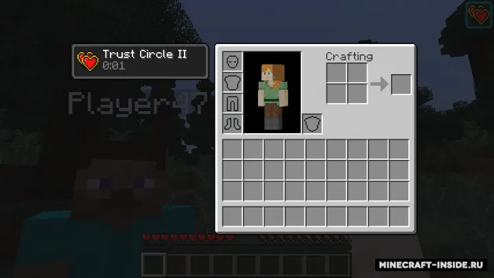 TrustCircle — Minecraft mod, rasm 2
