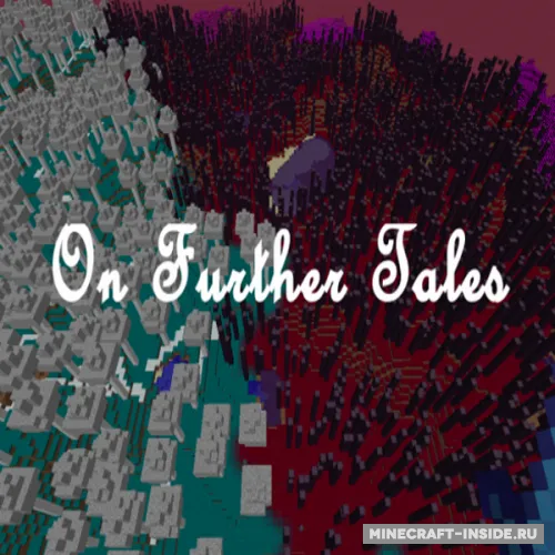 On Further Tales — Minecraft mod, rasm 1