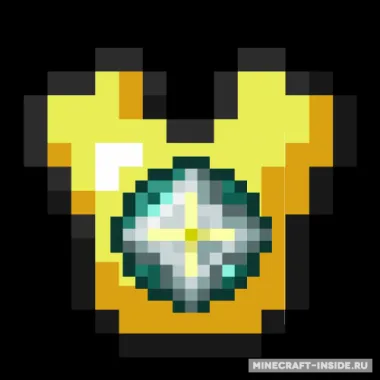 Modifiable Armor 2.0 — Minecraft mod, rasm 1