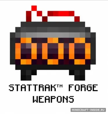 Stat-Trak Forge Weapons
