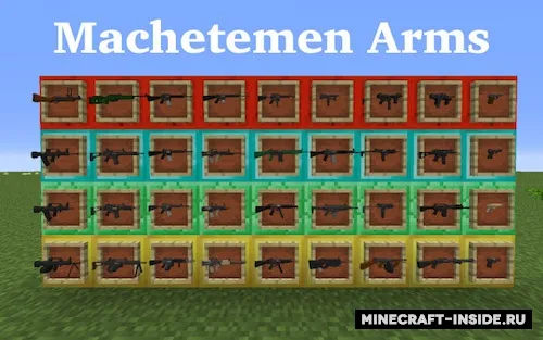Machetemen Arms — Minecraft mod, rasm 1
