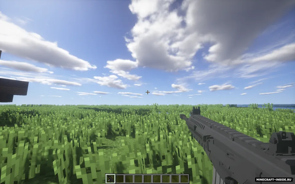 Machetemen Arms — Minecraft mod, rasm 3