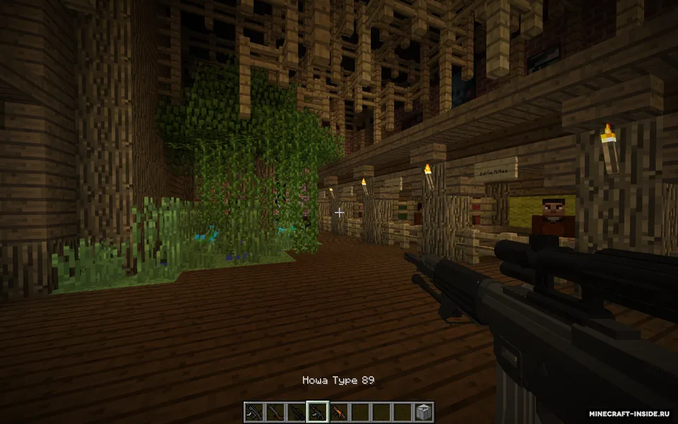 Machetemen Arms — Minecraft mod, rasm 4