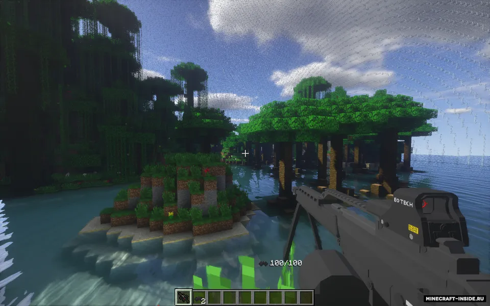Machetemen Arms — Minecraft mod, rasm 5