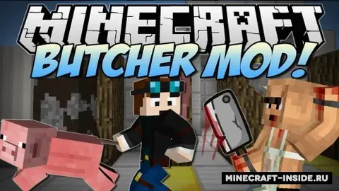ButcherCraft