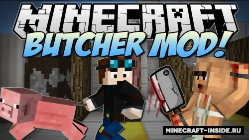 ButcherCraft — Minecraft mod, rasm 1