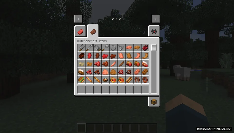ButcherCraft — Minecraft mod, rasm 3