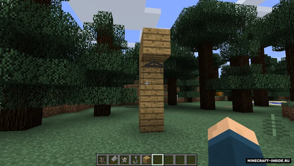 ButcherCraft — Minecraft mod, rasm 5