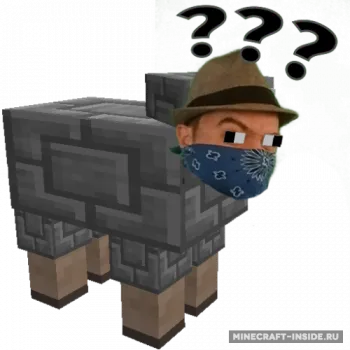 Shear Madness — Minecraft mod, rasm 1