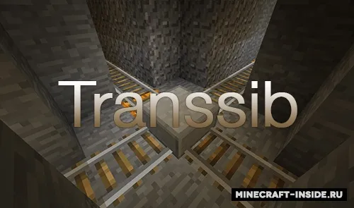 Transsib — Minecraft mod, rasm 1