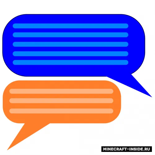 EnhancedChat — Minecraft mod, rasm 1