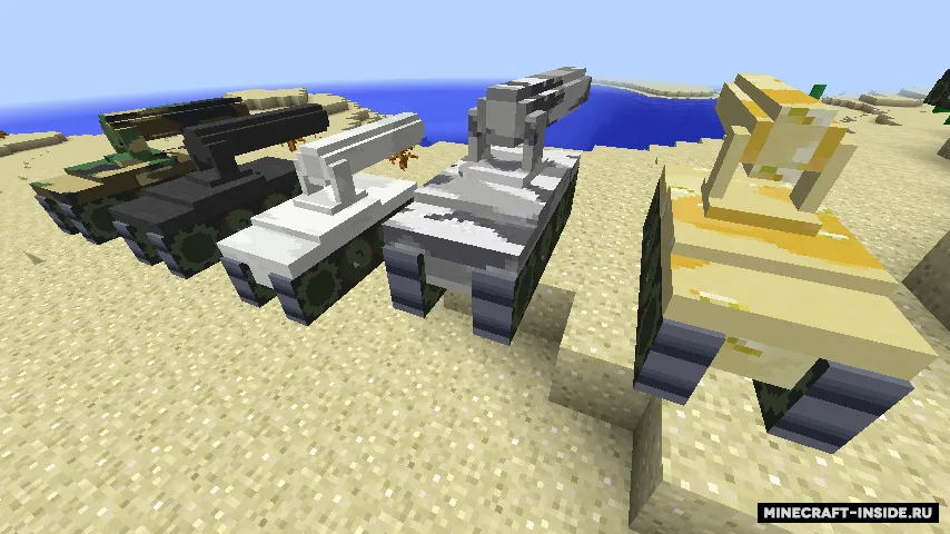 Customizable Artillery — Minecraft mod, rasm 2