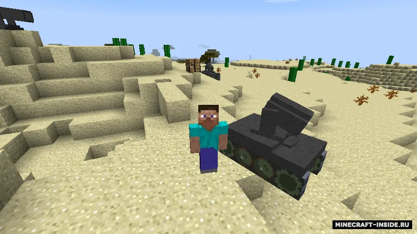 Customizable Artillery — Minecraft mod, rasm 3