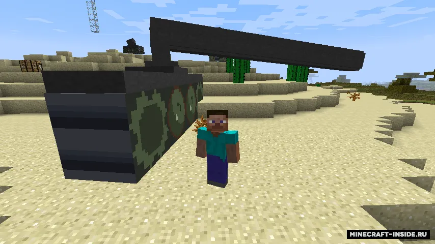 Customizable Artillery — Minecraft mod, rasm 4