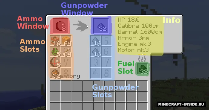 Customizable Artillery — Minecraft mod, rasm 8