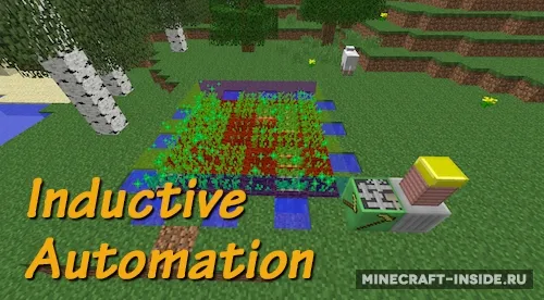 Inductive Automation — Minecraft mod, rasm 1