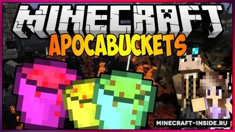 ApocaBuckets
