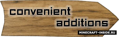 Convenient Additions — Minecraft mod, rasm 1