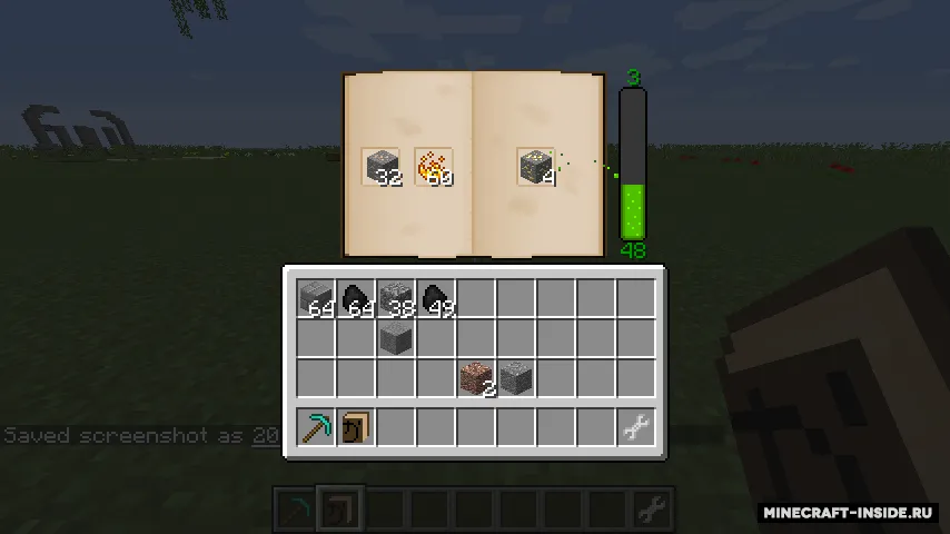 Convenient Additions — Minecraft mod, rasm 4