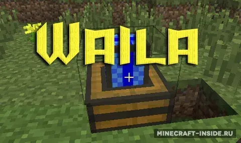 Waila