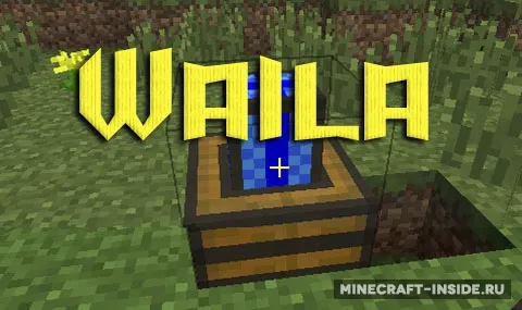 Waila — Minecraft mod, rasm 1