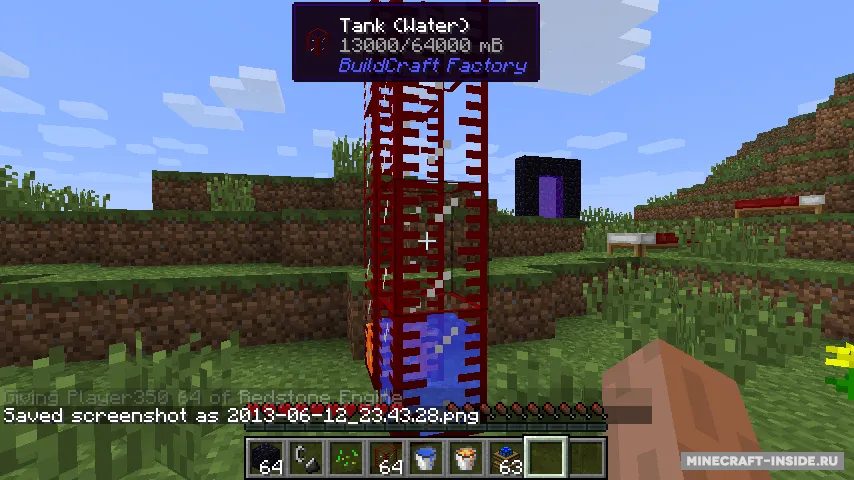 Waila — Minecraft mod, rasm 3