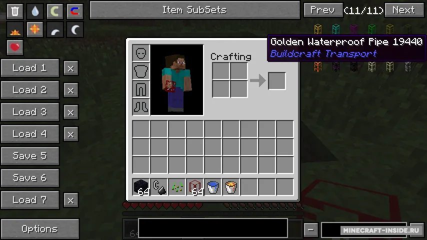 Waila — Minecraft mod, rasm 5