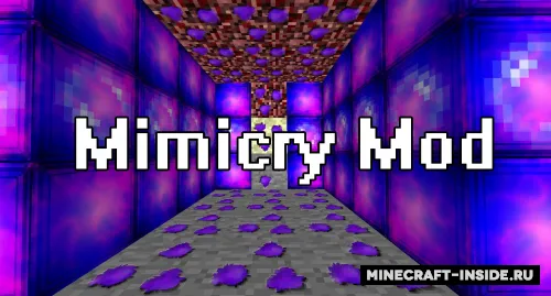 Mimicry Mod — Minecraft mod, rasm 1