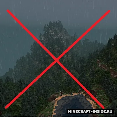 No More Rain — Minecraft mod, rasm 1