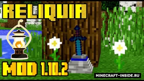 Reliquia — Minecraft mod, rasm 1