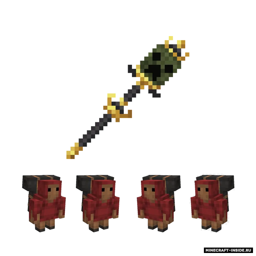 Minions Remastered — Minecraft mod, rasm 2
