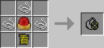 Blood Baubles — Minecraft mod, rasm 3