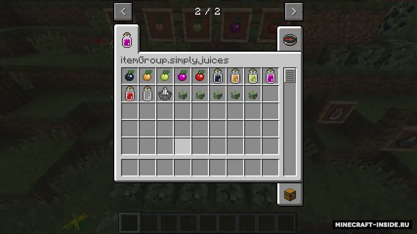 Simply Juices — Minecraft mod, rasm 2