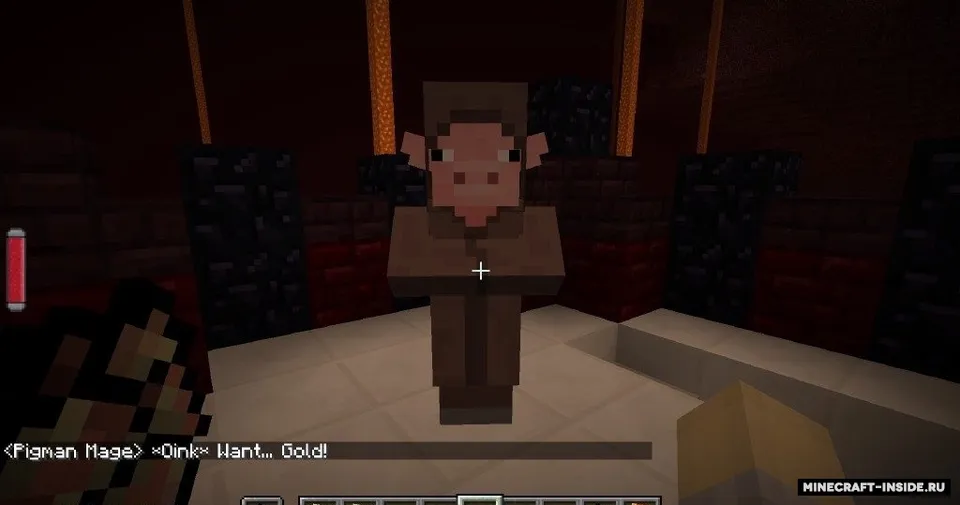 Infernum — Minecraft mod, rasm 2