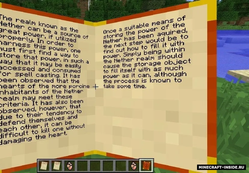 Infernum — Minecraft mod, rasm 7