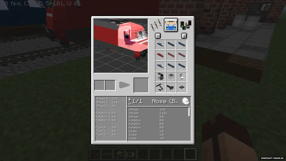 Zora no Densha — Minecraft mod, rasm 6