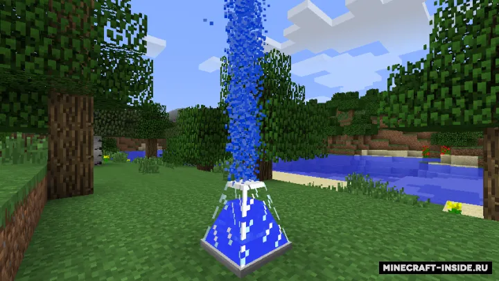 Rainmaker — Minecraft mod, rasm 2