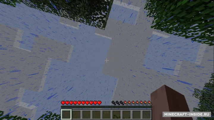 It's Raining Food! — Minecraft mod, rasm 2