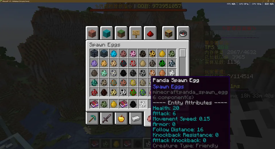 Spawn Egg Preview — Minecraft mod, rasm 2
