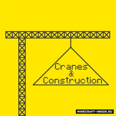 Cranes & Construction — Minecraft mod, rasm 1