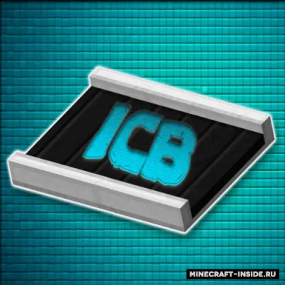 Industrial Conveyor Belts — Minecraft mod, rasm 1