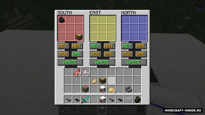 Industrial Conveyor Belts — Minecraft mod, rasm 2