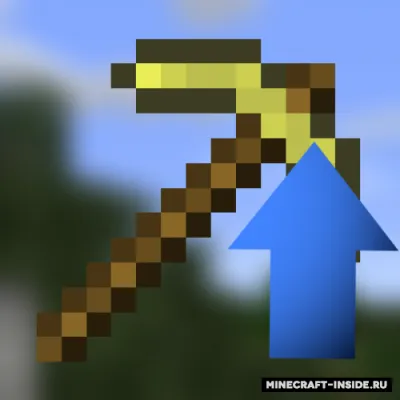Player Progression — Minecraft mod, rasm 1