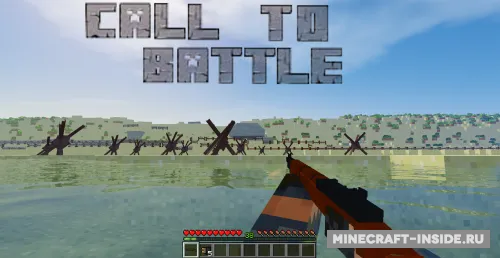 Call to Battle — Minecraft mod, rasm 1