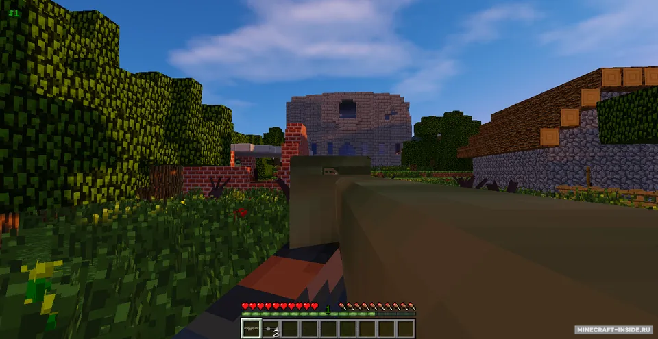 Call to Battle — Minecraft mod, rasm 3