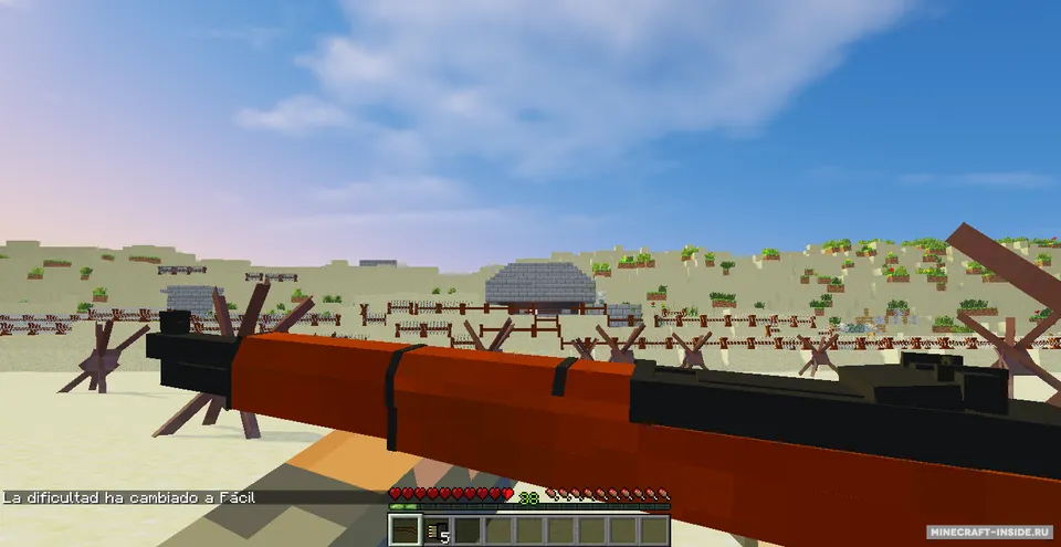 Call to Battle — Minecraft mod, rasm 7