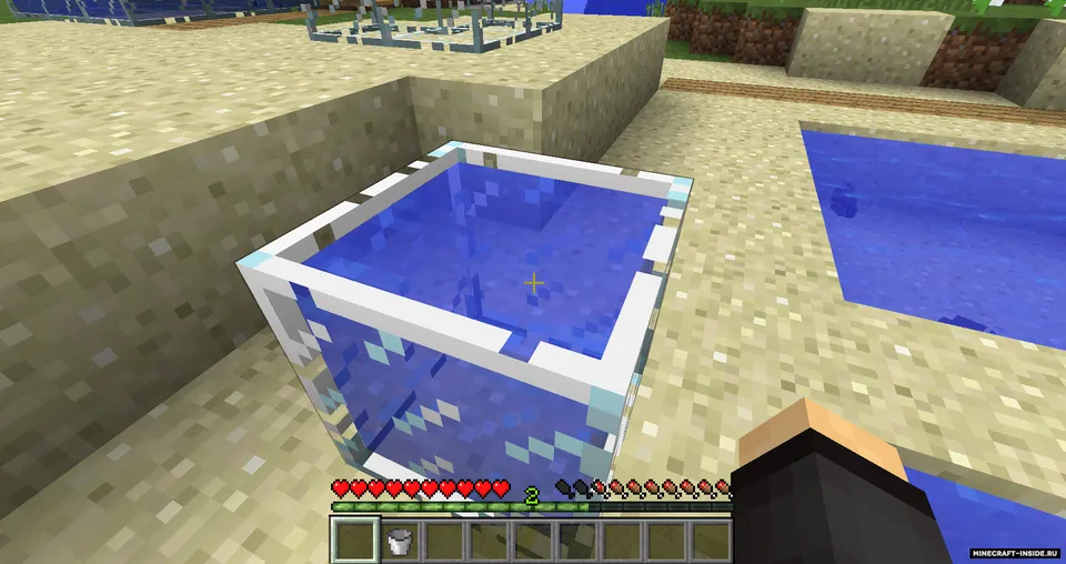 Living Fish — Minecraft mod, rasm 4