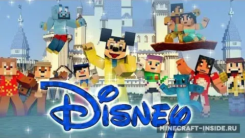 Disney