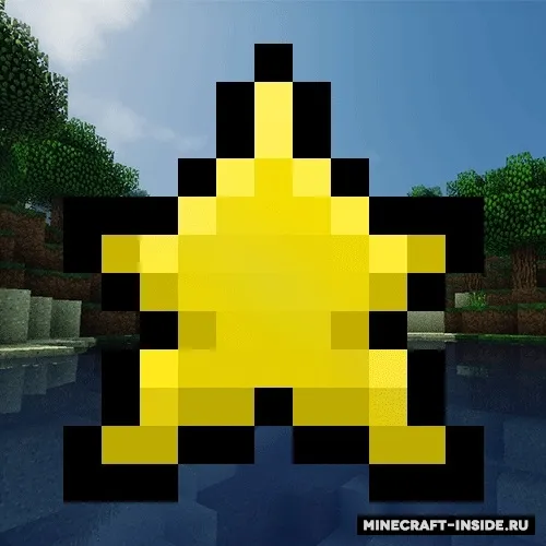 FavItem — Minecraft mod, rasm 1